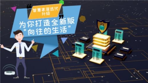 解锁跑路背后的智慧与乐趣——一场生活中的微创新游戏-第1张图片-链话热议