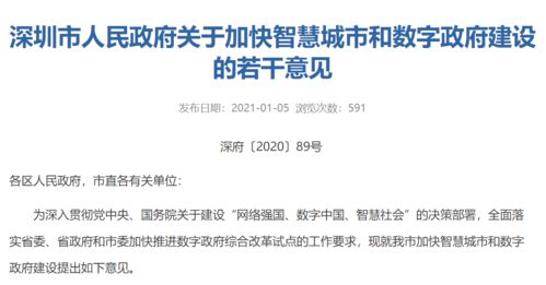 深度解析，一探究竟，如何聪明地做空赚钱——投资理财的另类智慧-第2张图片-链话热议