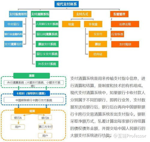 比特大陆裁员风暴，区块链行业的深度剖析与未来展望-第1张图片-链话热议