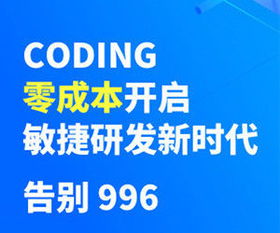 揭秘金融守护者的在线家园—探秘中国银监会网站的实用指南-第1张图片-链话热议