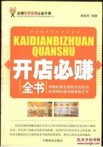 掌握即日交易的艺术，外汇市场的瞬息万变与实战攻略-第1张图片-链话热议